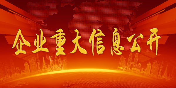 这是描述信息 这是描述信息